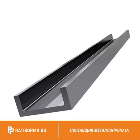 Швеллер 12у ст. 3сп/3пс L=11.7 - 12 м ГОСТ 8240-97
