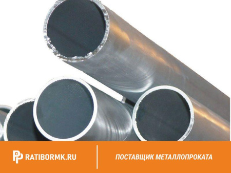 Труба дюралевая 55х1,5 мм Д20 ГОСТ 23697-79