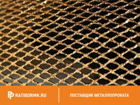 Сетка латунная 1,6х0,5 мм ГОСТ 6613-86