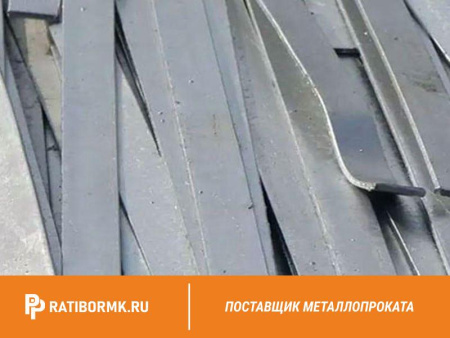 Полоса алюминиевая 12х100 мм АД0 ГОСТ 15176-89