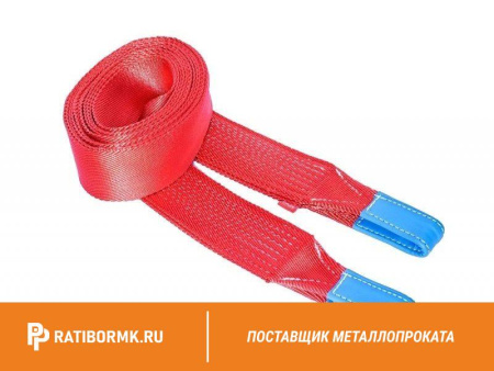 Строп текстильный петлевой СТП 4 L=3м