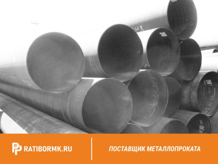 Труба дюралевая 20х4 мм Д20 ГОСТ 23697-79