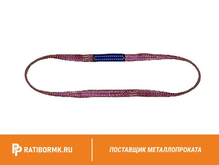 Строп текстильный кольцевой СТК 6 L=3м