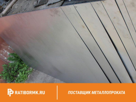 Лист холоднокатаный 1,5х1500х3000мм 08пс ГОСТ 19904-90