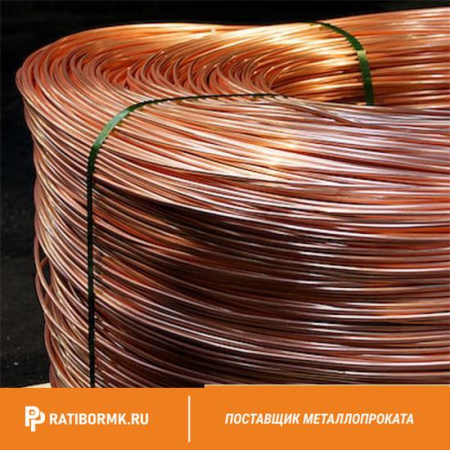 Труба медная капиллярная ДКРПМ 1,5х1,05 М1р ГОСТ 2624-2016
