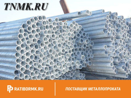 Труба оцинкованная ду 65х3.5 мм ГОСТ 3262-75