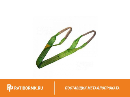 Строп текстильный петлевой СТП 4 L=6м