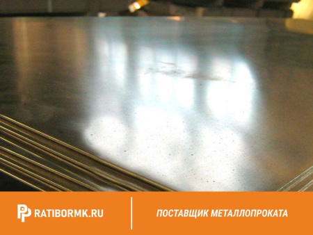 Лист латунный 3х600х1500 мм ЛС59-1 ГОСТ 2208-2007