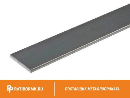 Полоса алюминиевая 30х4 мм АД0 ГОСТ 15176-89