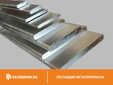 Полоса оцинкованная 75х6 мм ГОСТ 9.307-89