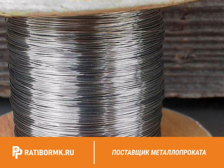 Нихромовая нить 2.1 мм х20н80